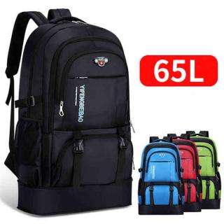 B26-5688 Hiking 65L Travel Trekking Outdoor Camping Backpack