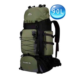 B17866 Hiking Backpack 90L Waterproof Travel Camping Bag