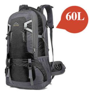 B67-413 Hiking Travel 60L Waterproof Backpack