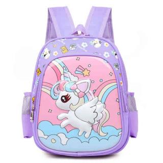 B608024-1 Casual Waterproof School Bag Unicorn Backpack