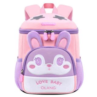 XYS6147 Casual Waterproof School Bag Mini Kids Backpack