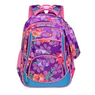 B4-A1112 Casual Waterproof School Bag Dayback Backpack